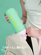 chako lab 陶器製の内蔵保温タンブラー【大容量・ストローボトル・スポーツ用】