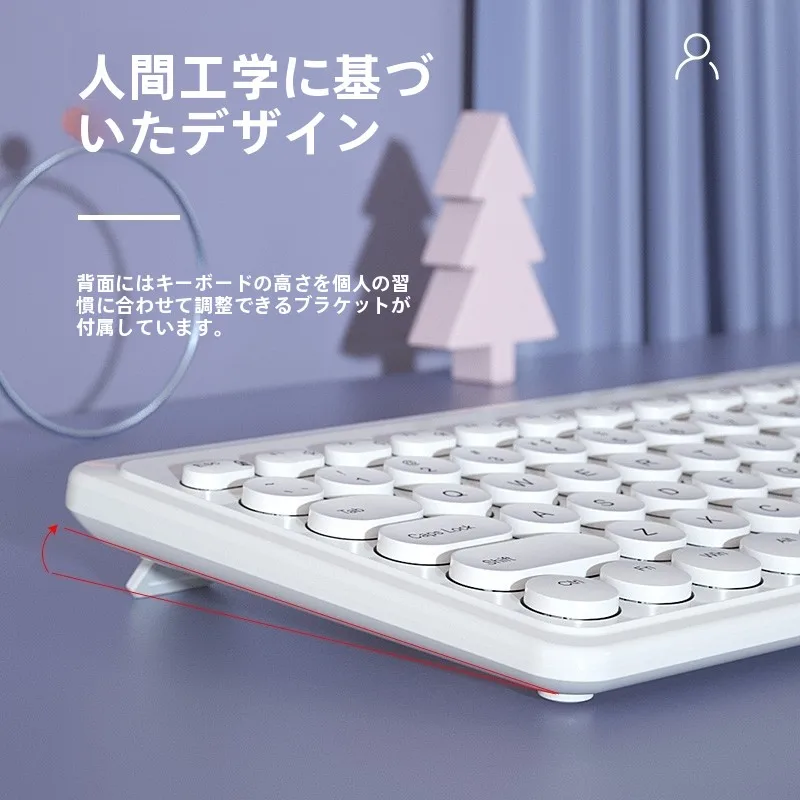 静音設計のワイヤレスキーボードとマウスセットアップ：在宅ワーク環境を低コストで整備するための最適選択