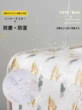 収納に便利！手提げ式幼稚園用布団収納バッグ【衣類・引越し用・キャンバス製】