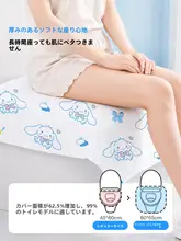 Badigo 使い捨てトイレシート【全カバー・個別包装・旅行用・ホテル用】