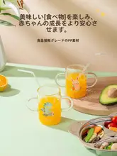 食品級プラスチック製 透明曲げストロー【個別包装・子供用・使い捨て】