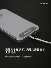 旋回可能な高品質スマートフォンストラップ【防紛失用・汎用デザイン】