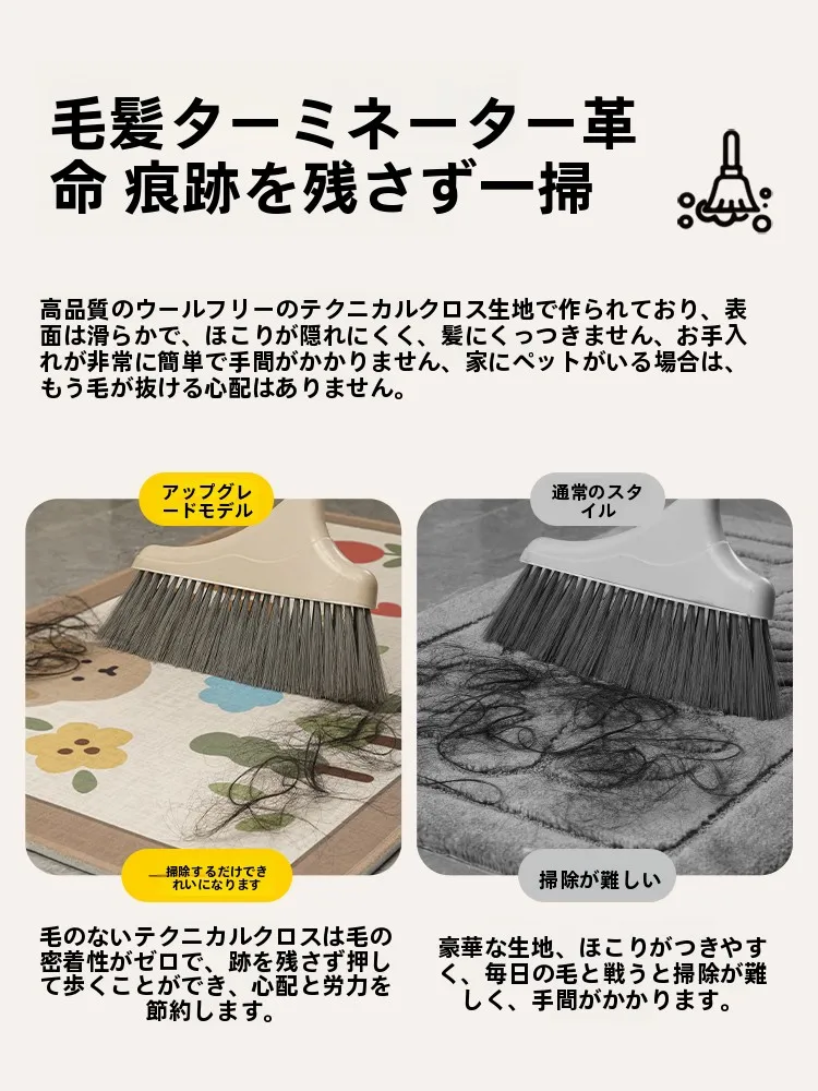 お風呂場のカビを防ぐための「地踏み」は必要？ 本当に効果的な防カビ対策はこれ！