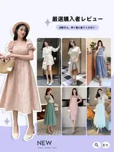 上品なデザインのスクエアトゥヒールシューズ【サマー用・お母さん向け・通勤・スカート合わせ】