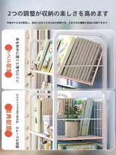 子供用 本棚 アイアン 収納ラック フロア可 移動可能 折りたたみ 車輪付き デスク横