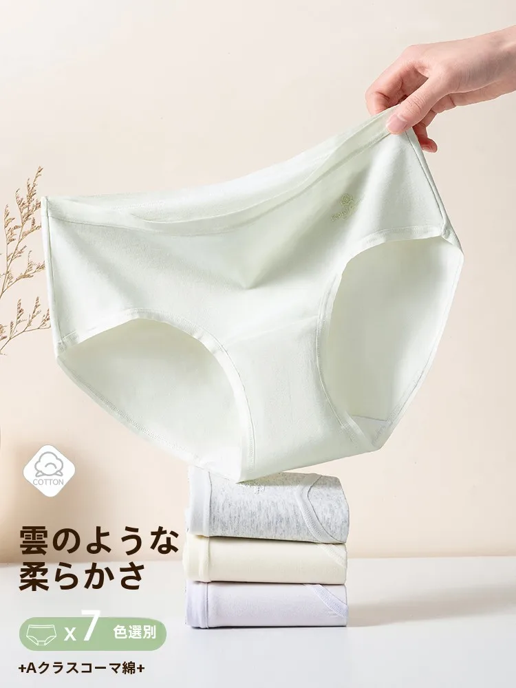 快適で柔らかい レディースコットン三角ショーツ：抗菌・通気性・甘いデザインの実用性と使い方