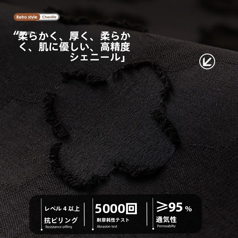 雪ニール製ソファクッション：三人掛け用の固定防滑・通年対応カバーを徹底解説