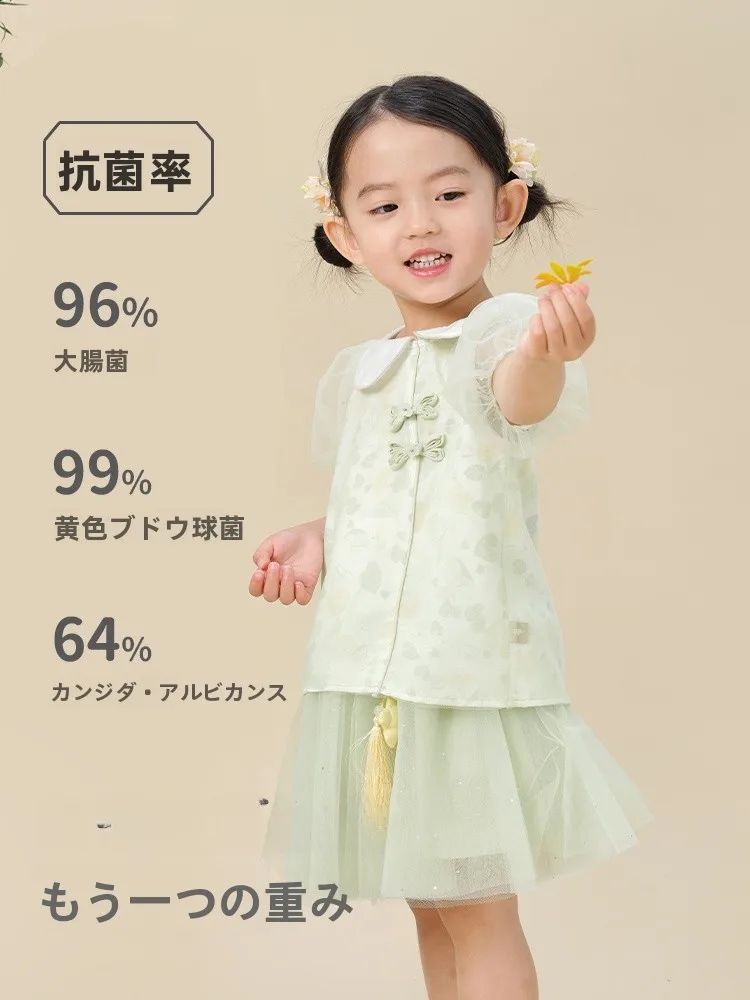 シーン 子供服 で通気性とデザインのバランスを取るには？