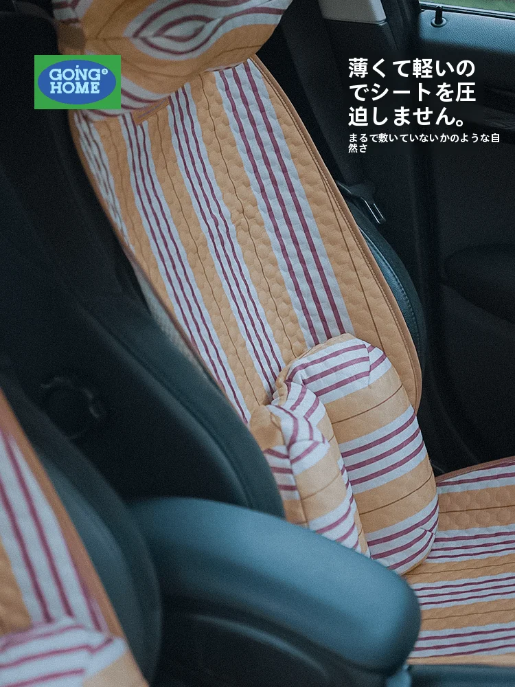車のトップってどういう意味？夏の快適さを決めるカーシートカバーの選び方