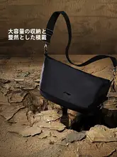 LINING ユニセックスショルダーバッグ【ブラック・通勤・カジュアル・スポーツ用】