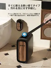 使い捨てトイレブラシ【壁掛け式・角を逃さないデザイン】