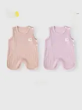 赤ちゃん用お腹保護用カバー【モダール製・夏用・薄手】