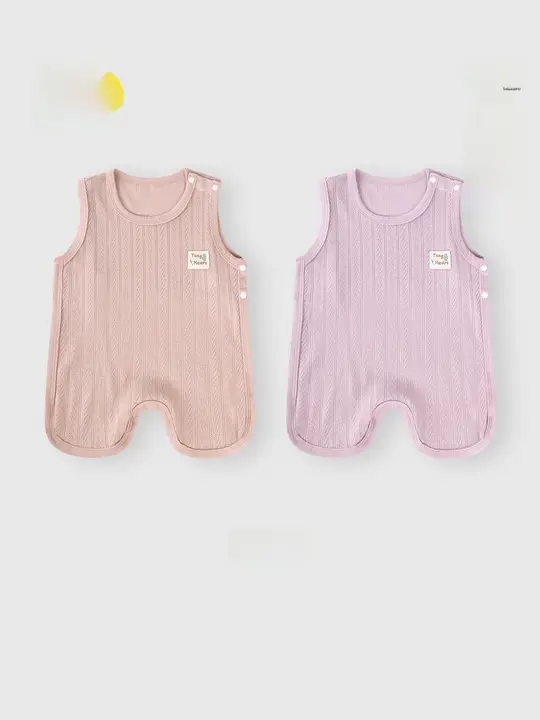 赤ちゃん用お腹保護用カバー【モダール製・夏用・薄手】