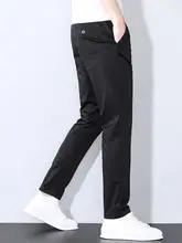 秋冬用コットン製 メンズパンツ【ストレート・ワイドフィット・無地】（セットアップ対応）