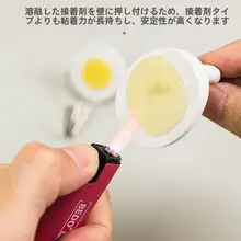 強力な接着剤フック【穴あけ不要・乳液塗装・石灰壁・コンクリート壁用】