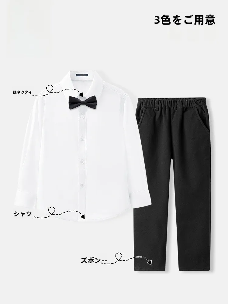 黒パンツと白シャツを組み合わせるとき、どう選ぶ？