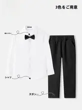 子供用 短袖シャツとショートパンツの衣装【白いシャツ・黒い校服】（セットアップ対応）