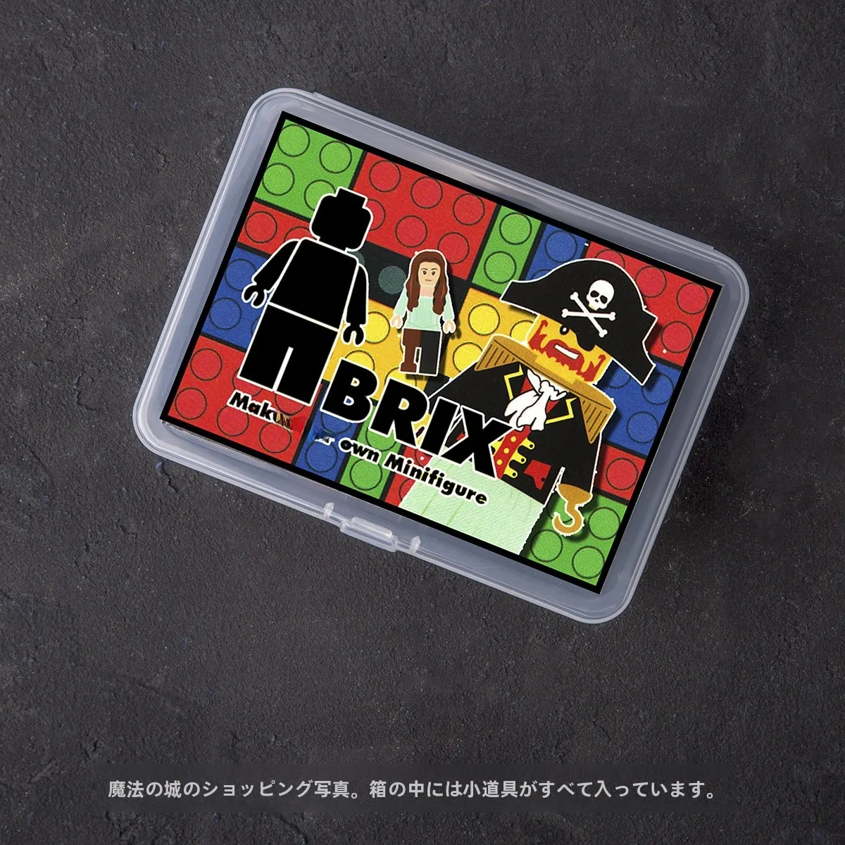 DIY道具を始めるなら、どんなものから始めればいいの？