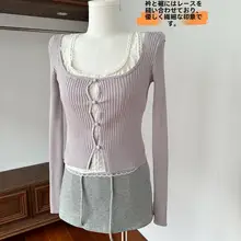 レース付き長袖ニットカーディガン【春秋用・レイヤードスタイル・ルーズフィット】