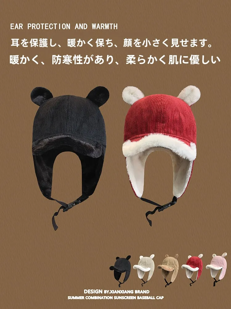 帽子の上からヘッドホンを着用するには、どんなキャップが最適？
