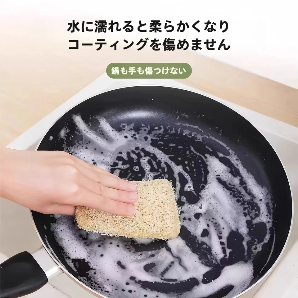 台所用 水切り袋付き洗碗ブラシ【極上の柔らかさ・掃除用・コンパクト】