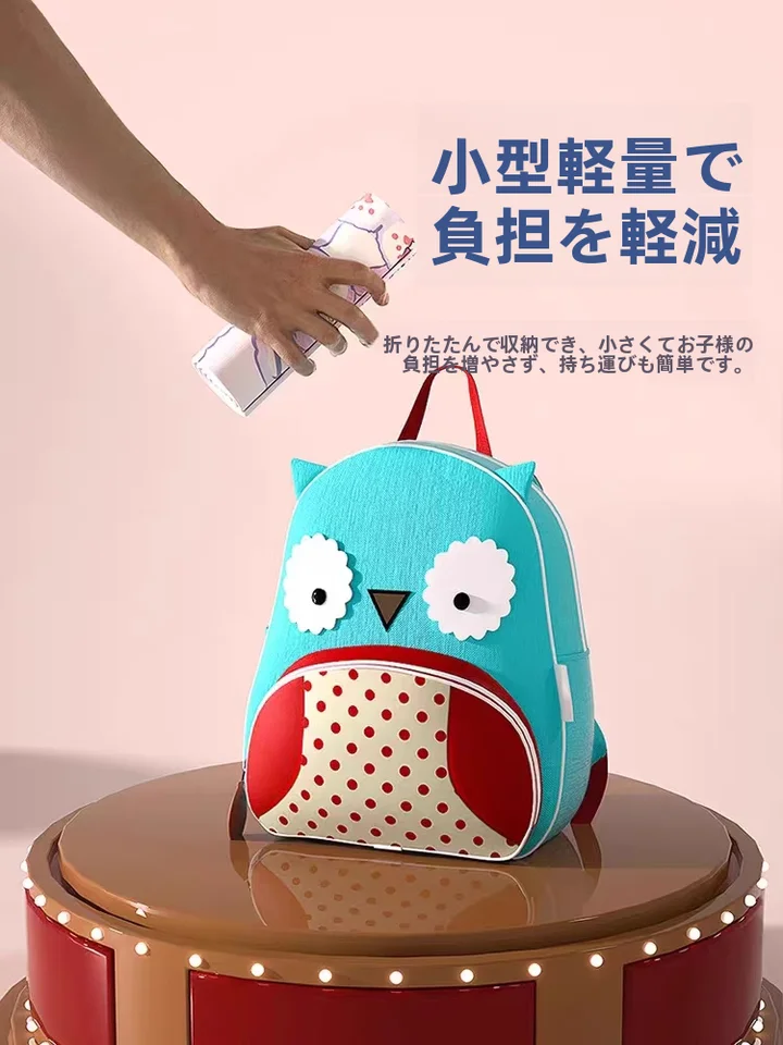 かわいいカートゥーンデザインの防水シリコン食卓マット【折りたたみ式・子供用】