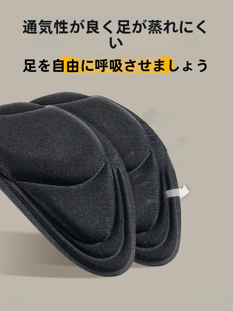 尖ったブーツに合う中敷きはどれがおすすめ？実際の履き心地を体感してみた
