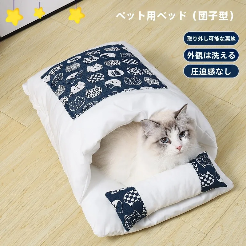 冬用包み込み型ペットベッド：閉鎖式デザインで安心感と保温性能を実現