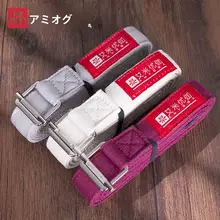 初心者向けエクササイズ用ロングヨガストラップ【室内でのストレッチ・女性向け】