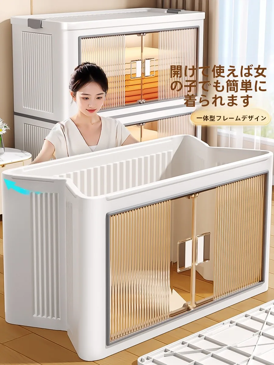 ワンルームで邪魔にならない折りたたみ家具を選ぶには？