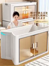 折りたたみ式収納ボックス【子供用・プラスチック製・リビング用】