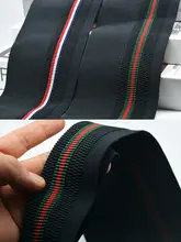 超広幅折り返しダブルレイヤー文字入りウエストゴム【高弾性・スカート用・厚手】