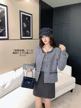 ヴィンテージ風ツイードコート【羊毛素材・女性用・秋冬向け・デザイン性】