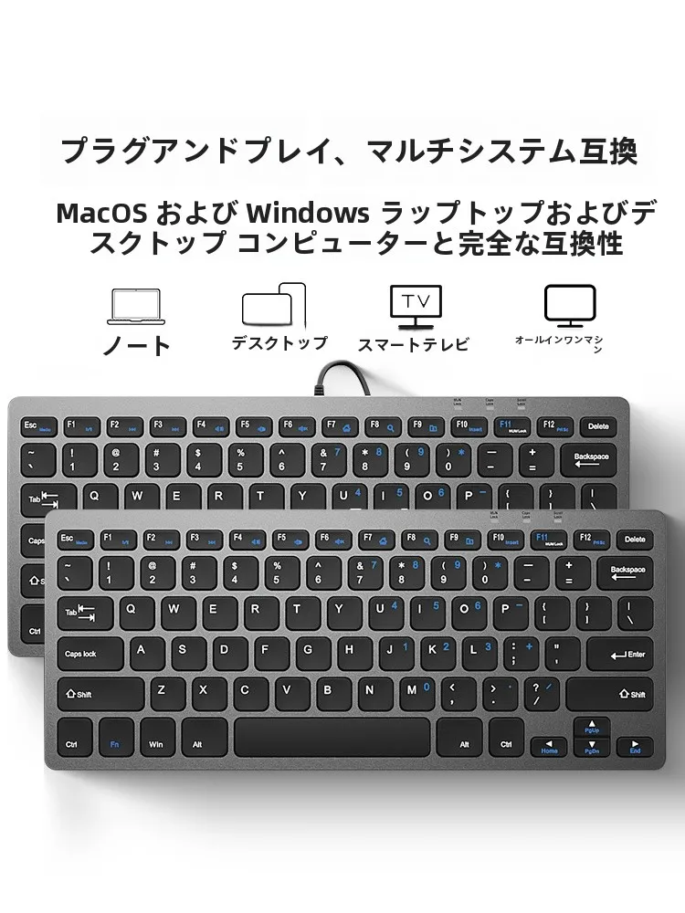 在宅ワークのデスクに欠かせないキーボードとマウス、どう選ぶ？