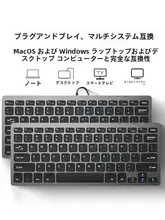 BOW 携帯型ワイヤレスキーボードとマウスセット【薄型・静音・ノートパソコン用】