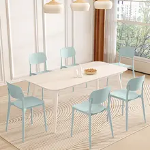 ダイニングチェア 家庭用 プラスチック モダン ミニマリスト カウホーン テーブルチェア スツール バック付き