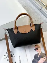 本革製 ショルダーバッグ【柔らかくシンプルなデザイン・トートバッグタイプ】