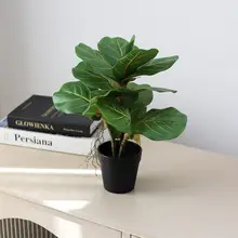 フェイク植物 モンステラ小型インテリアグリーン【デスク用・卓上装飾・手入れ不要】