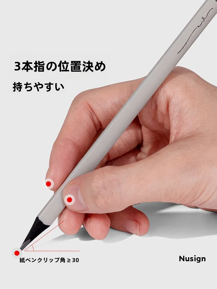 16キロ書ける鉛筆とは？Deli HB2B 木製鉛筆セットの実際の書き込み性能と使い方