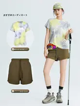 おしゃれなタイダイ柄のスポーツTシャツ【レディース・ゆったりシルエット・速乾・トレーニング向け】