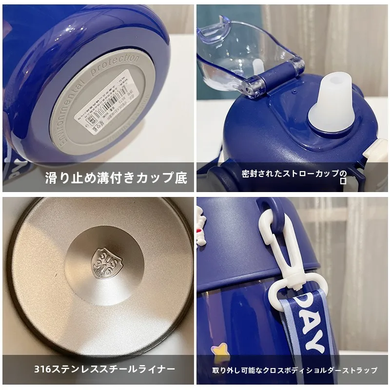 軽い水筒 子供 どう選ぶ？宇宙飛行士デザインが人気の理由と実際の使い勝手を解説