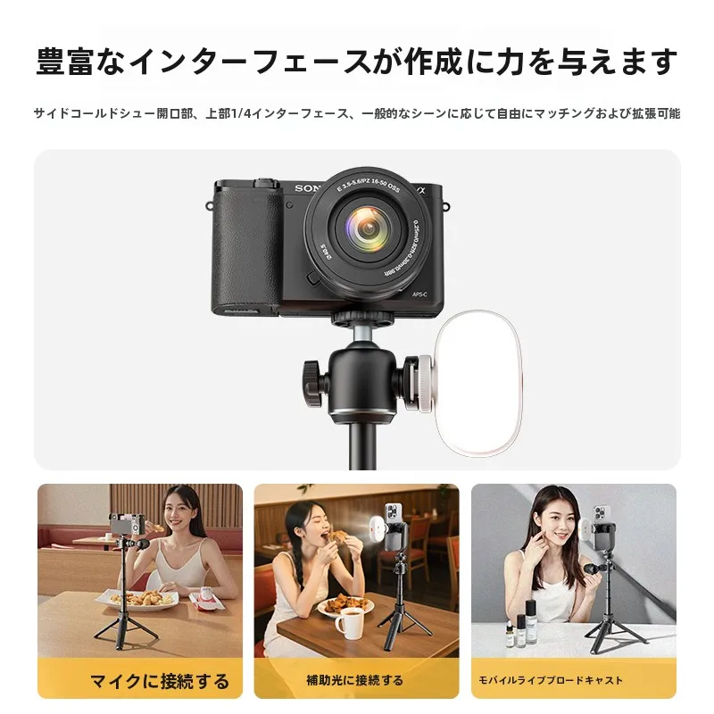 gorillapod と携帯三脚100均、どちらが自撮りに最適か？