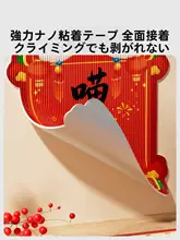 hipidog 猫用爪とぎボード【壁掛け・耐摩耗・ソファ保護用】