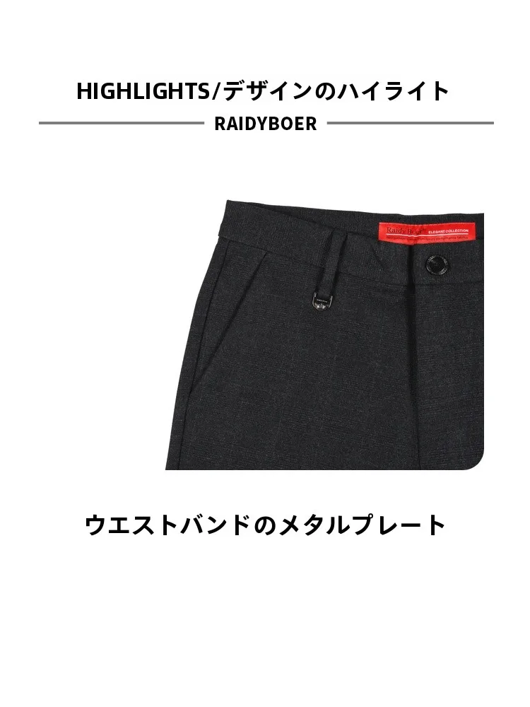 カーゴパンツ メンズ コーデの選び方｜ビジネスとカジュアルを両立する完全ガイド
