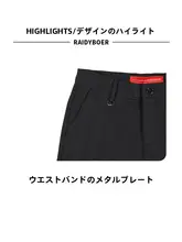 ビジネスカジュアル 秋冬用チェック模様テクノロジー混合素材 スリムフィットパンツ