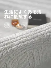 AOVOC シンプルカラー ラグ【フレンチスタイル・防水・リビング用・ベッドサイド・ソファ下】