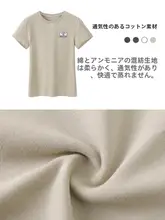Camel 夏用 レディース 半袖Tシャツ【コットン・通気性・フィット・ラウンドネック】