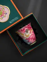 中華風 敦煌飛天デザインの高級ティーカップ【エナメル彩・個人用・功夫茶具】
