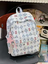 高学年向けおしゃれ柄リュックサック【軽量・シンプルデザイン・通学・旅行用】（セットアップ対応）
