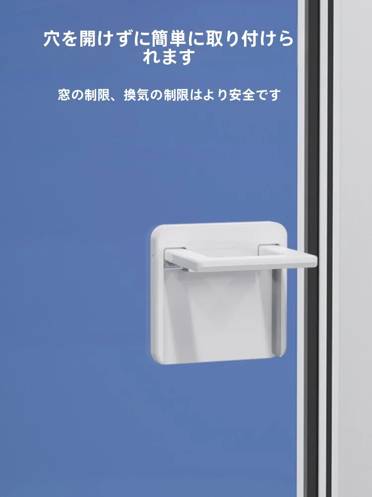 チャック全開で安心できる暮らしは、本当に可能なのか？
